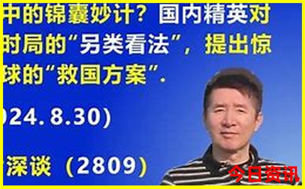 河南避暑去哪里旅游最好